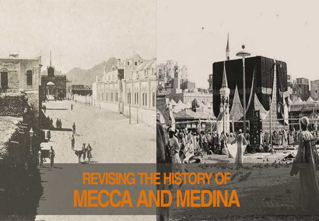 History Of Mecca and Medina